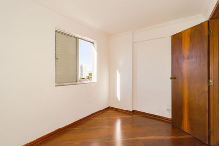 Apartamento para alugar com 74m², 2 quartos e 1 vagaQuarto 1