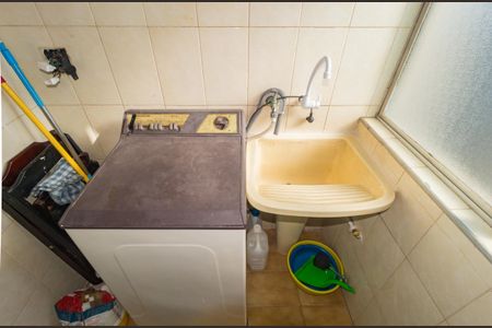 Apartamento para alugar com 74m², 2 quartos e 1 vagaDetalhe - Área de Serviço