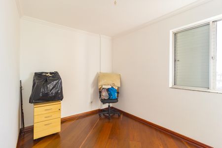 Apartamento para alugar com 74m², 2 quartos e 1 vagaQuarto 1