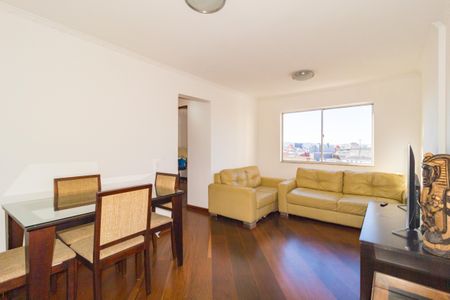 Apartamento para alugar com 74m², 2 quartos e 1 vagaSala