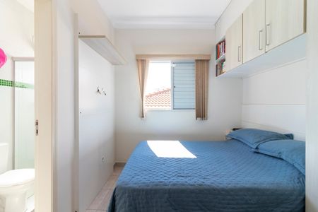 Casa de condomínio à venda com 80m², 2 quartos e 1 vagaSuíte 1