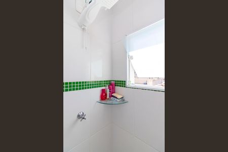 Casa de condomínio à venda com 80m², 2 quartos e 1 vagaBanheiro da Suíte 1