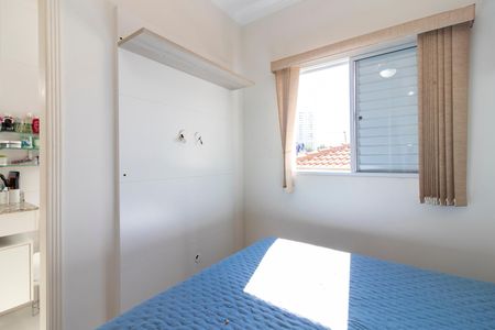 Casa de condomínio à venda com 80m², 2 quartos e 1 vagaSuíte 1