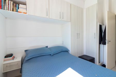 Casa de condomínio à venda com 80m², 2 quartos e 1 vagaSuíte 1