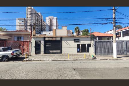 Casa de condomínio à venda com 80m², 2 quartos e 1 vagaFachada do Condomínio