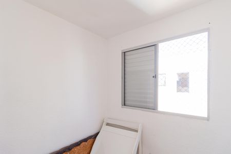 Apartamento à venda com 39m², 2 quartos e 1 vaga Apartamento à venda com 39m², 2 quartos e 1 vagaQuarto 2