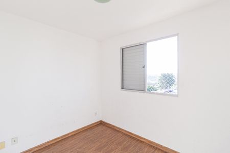 Apartamento à venda com 39m², 2 quartos e 1 vaga Apartamento à venda com 39m², 2 quartos e 1 vagaQuarto 1