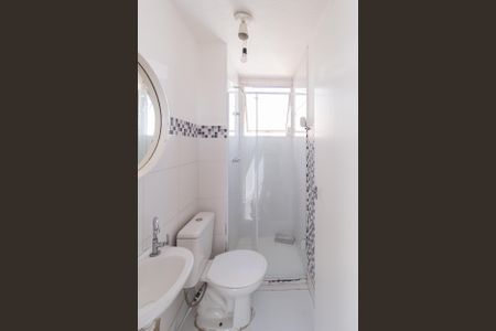 Apartamento à venda com 39m², 2 quartos e 1 vaga Apartamento à venda com 39m², 2 quartos e 1 vagaBanheiro