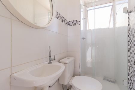 Apartamento à venda com 39m², 2 quartos e 1 vaga Apartamento à venda com 39m², 2 quartos e 1 vagaBanheiro