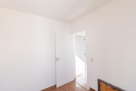 Apartamento à venda com 39m², 2 quartos e 1 vaga Apartamento à venda com 39m², 2 quartos e 1 vagaQuarto 2