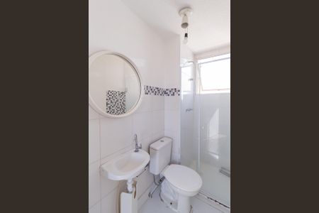 Apartamento à venda com 39m², 2 quartos e 1 vaga Apartamento à venda com 39m², 2 quartos e 1 vagaBanheiro