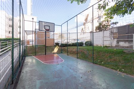 Apartamento à venda com 39m², 2 quartos e 1 vaga Apartamento à venda com 39m², 2 quartos e 1 vagaÁrea comum - Quadra