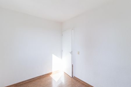 Apartamento à venda com 39m², 2 quartos e 1 vaga Apartamento à venda com 39m², 2 quartos e 1 vagaQuarto 1