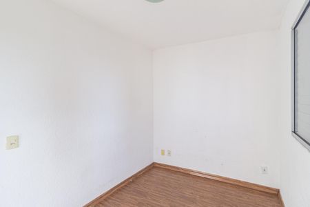 Apartamento à venda com 39m², 2 quartos e 1 vaga Apartamento à venda com 39m², 2 quartos e 1 vagaQuarto 1