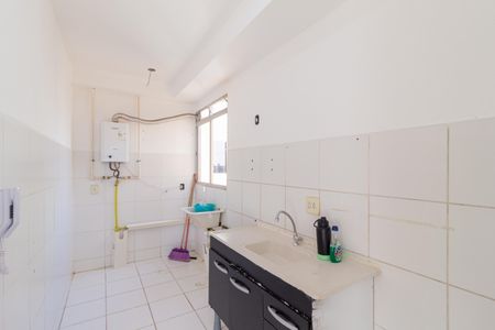 Apartamento à venda com 39m², 2 quartos e 1 vaga Apartamento à venda com 39m², 2 quartos e 1 vagaCozinha e Área de Serviço