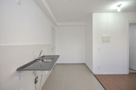 Apartamento à venda com 42m², 2 quartos e sem vagaCozinha