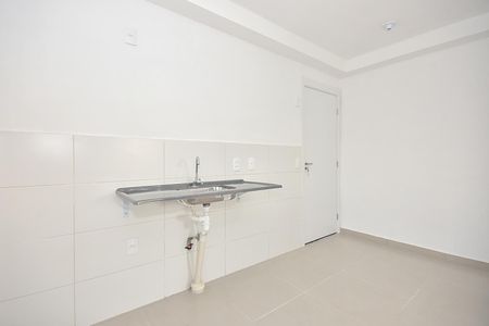Apartamento à venda com 42m², 2 quartos e sem vagaCozinha