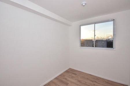 Apartamento à venda com 42m², 2 quartos e sem vagaQuarto 1