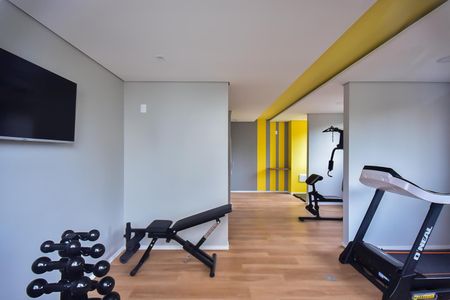 Apartamento à venda com 42m², 2 quartos e sem vaga Apartamento à venda com 42m², 2 quartos e sem vagaAcademia