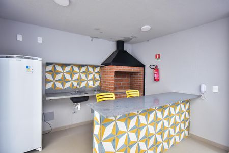 Apartamento à venda com 42m², 2 quartos e sem vaga Apartamento à venda com 42m², 2 quartos e sem vagaChurrasqueira
