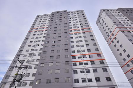 Apartamento à venda com 42m², 2 quartos e sem vaga Apartamento à venda com 42m², 2 quartos e sem vagaFachada