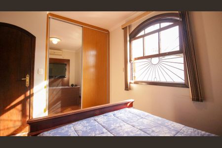 Casa à venda com 300m², 3 quartos e 2 vagasQuarto 2