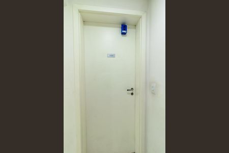 Studio para alugar com 33m², 1 quarto e sem vaga Studio para alugar com 33m², 1 quarto e sem vagaLockbox