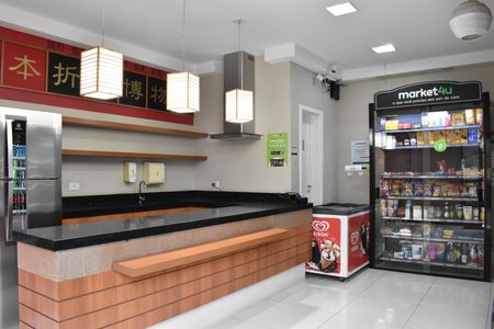 Studio para alugar com 33m², 1 quarto e sem vagaÁrea comum - Market