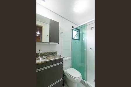 Studio para alugar com 33m², 1 quarto e sem vaga Studio para alugar com 33m², 1 quarto e sem vagaBanheiro Social