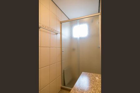 Apartamento à venda com 146m², 3 quartos e 3 vagas Apartamento à venda com 146m², 3 quartos e 3 vagasBanheiro Suíte 2