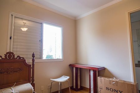 Apartamento à venda com 146m², 3 quartos e 3 vagas Apartamento à venda com 146m², 3 quartos e 3 vagasSuíte 1