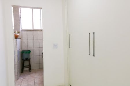 Apartamento à venda com 63m², 1 quarto e 1 vagaQuarto de Serviço