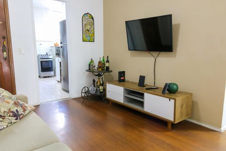 Apartamento à venda com 63m², 1 quarto e 1 vagaSala