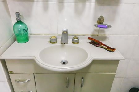 Apartamento à venda com 63m², 1 quarto e 1 vagaBanheiro