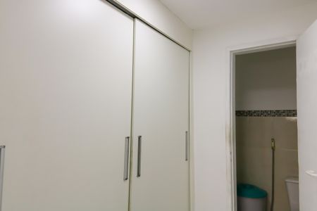 Apartamento à venda com 63m², 1 quarto e 1 vagaQuarto de Serviço