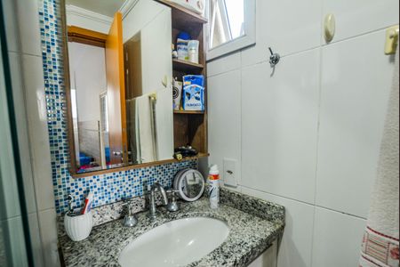 Apartamento à venda com 60m², 2 quartos e 1 vagaBanheiro da Suíte
