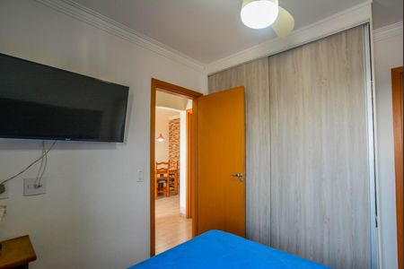 Apartamento à venda com 60m², 2 quartos e 1 vagaSuíte