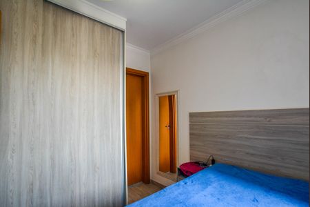 Apartamento à venda com 60m², 2 quartos e 1 vagaSuíte