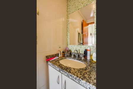 Apartamento à venda com 60m², 2 quartos e 1 vagaBanheiro Social