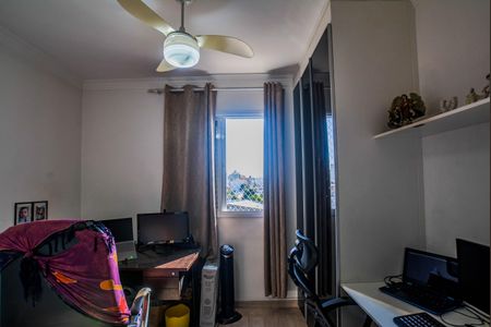 Apartamento à venda com 60m², 2 quartos e 1 vagaQuarto 1