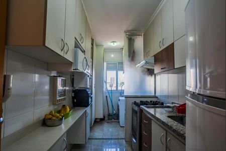 Apartamento à venda com 60m², 2 quartos e 1 vagaCozinha e Área de Serviço