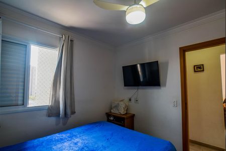 Apartamento à venda com 60m², 2 quartos e 1 vagaSuíte