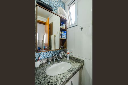 Apartamento à venda com 60m², 2 quartos e 1 vagaBanheiro da Suíte