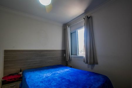 Apartamento à venda com 60m², 2 quartos e 1 vagaSuíte