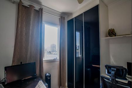 Apartamento à venda com 60m², 2 quartos e 1 vagaQuarto 1