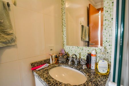 Apartamento à venda com 60m², 2 quartos e 1 vagaBanheiro Social