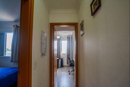 Apartamento à venda com 60m², 2 quartos e 1 vagaCorredor