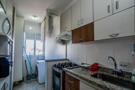 Apartamento à venda com 60m², 2 quartos e 1 vagaCozinha e Área de Serviço