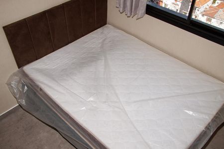 Apartamento para alugar com 26m², 1 quarto e sem vaga Apartamento para alugar com 26m², 1 quarto e sem vagaStudio