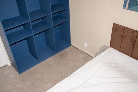 Apartamento para alugar com 26m², 1 quarto e sem vaga Apartamento para alugar com 26m², 1 quarto e sem vagaStudio
